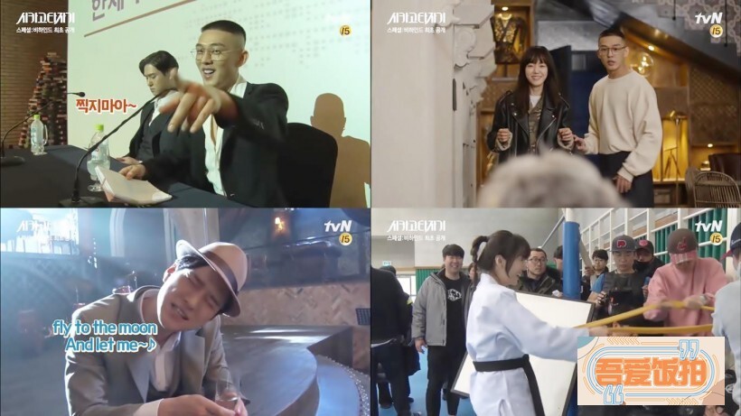 《芝加哥打字机》NG画面明日晚间八点半将首度公开 《芝加哥打字机》NG画面明日晚间八点半将首度公开