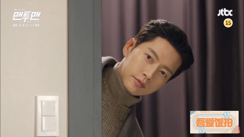 朴海镇在《MAN X MAN》将会展现”金特务”更多的面貌 朴海镇在《MAN X MAN》将会展现”金特务”更多的面貌