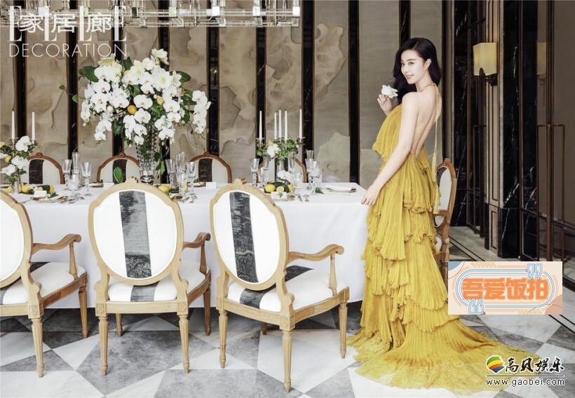 《ELLE DECORATION家居廊》邀请范冰冰做什么了? 《ELLE DECORATION家居廊》邀请范冰冰做什么了?