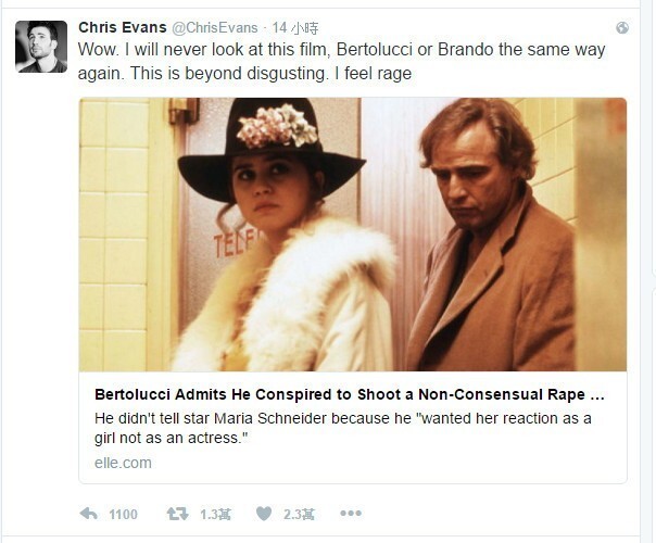 强迫19岁女星拍强奸戏的是谁? 强迫19岁女星拍强奸戏的是谁?