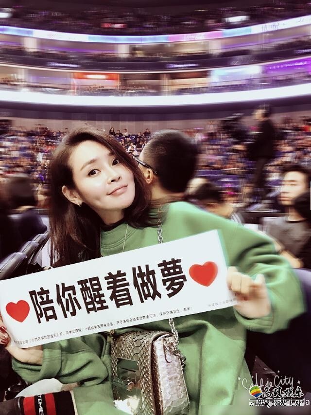 于明加也去参加张学友全球巡回演唱会了? 于明加也去参加张学友全球巡回演唱会了?