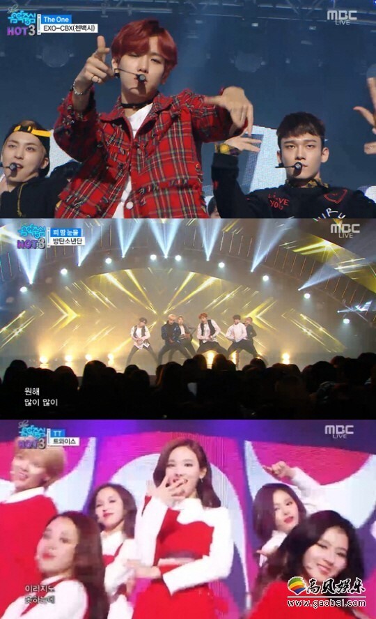 TWICE防弹EXO-CBX一同获选《音中》本周“HOT3” TWICE防弹EXO-CBX一同获选《音中》本周“HOT3”