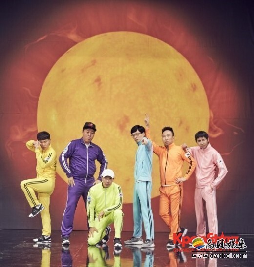 《无限挑战》拿下11月综艺品牌评判一位 连续四个月称王的国民综艺 《无限挑战》拿下11月综艺品牌评判一位 连续四个月称王的国民综艺