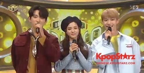 《人气歌谣》新MC朴珍荣、JISOO和道英吸引了人们的目光