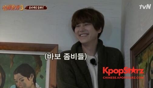 《新西游记3》中圭贤展现了意外的才能 《新西游记3》中圭贤展现了意外的才能