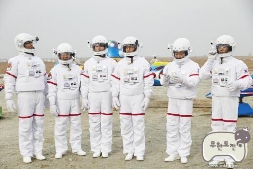 《无限挑战》计划前往俄罗斯录制宇宙旅行特辑 《无限挑战》计划前往俄罗斯录制宇宙旅行特辑