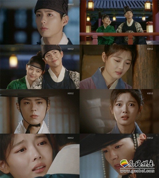 4日播出的韩国KBS电视剧《云画的月光》第十四集