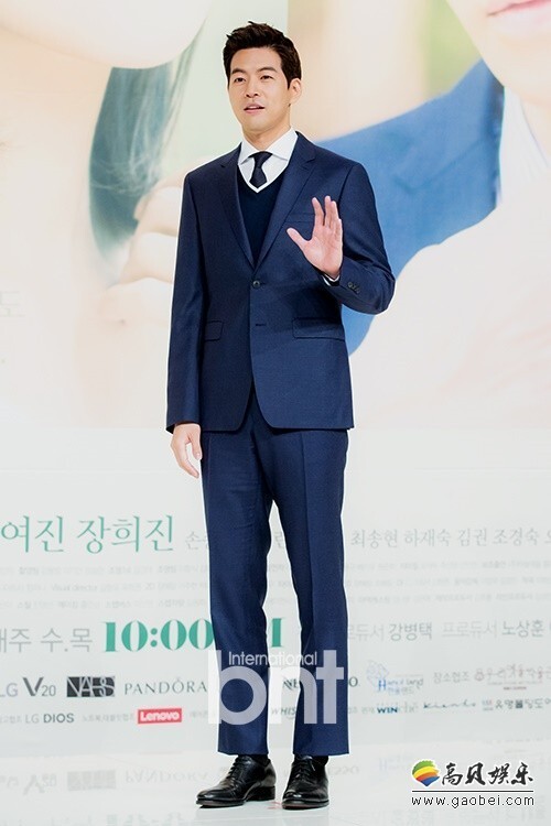 水木剧《通往机场的路》记者恳谈会在京畿道坡周举行