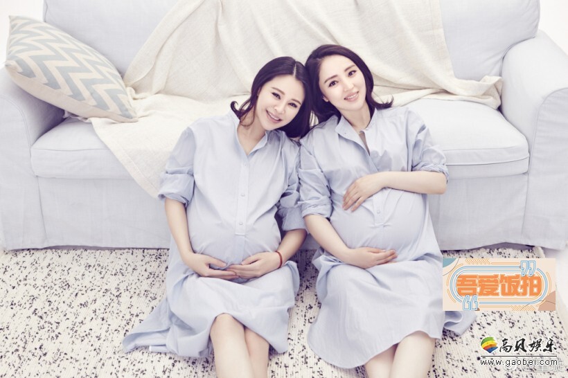 董璇就晒出与佟大为爱妻关悦一起拍的孕期大肚写真 董璇就晒出与佟大为爱妻关悦一起拍的孕期大肚写真