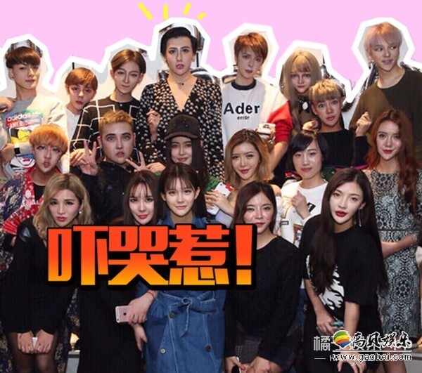 刘梓晨北京工体举办了纯K生日趴，结果吓尿了？