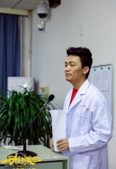 《大闹天竺》将在哪 一天正式上演? 《大闹天竺》将在哪 一天正式上演?