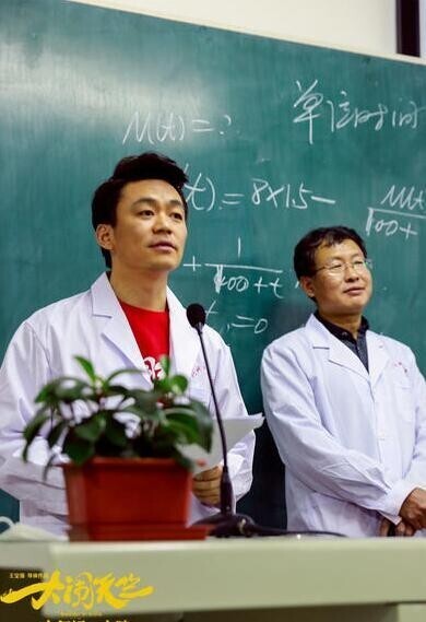 《大闹天竺》正式启动全国路演,首站在哪里? 《大闹天竺》正式启动全国路演,首站在哪里?