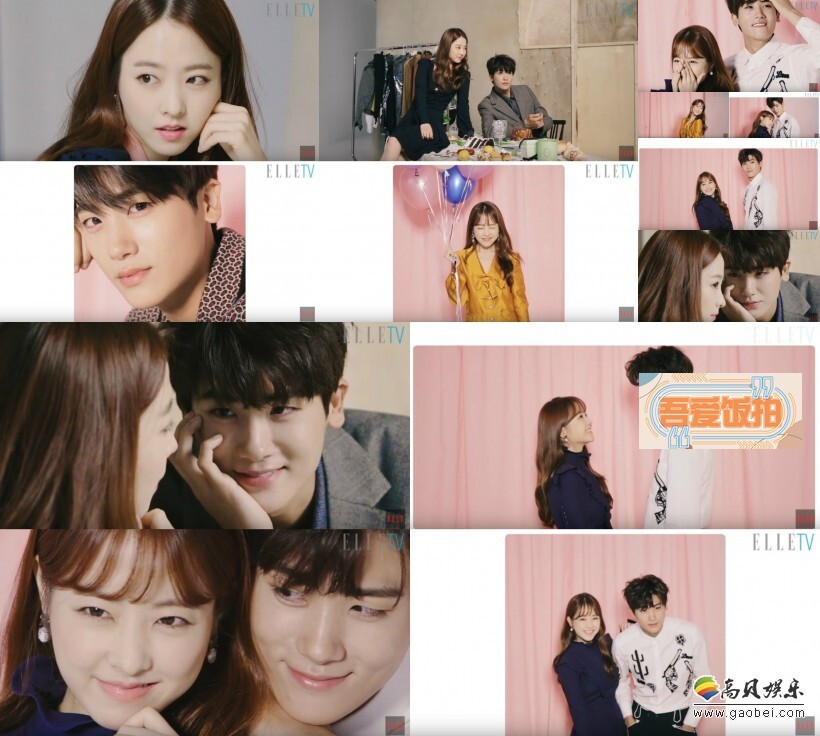 让人期待的《大力女》…朴炯植与朴宝英甜蜜的化学反应！