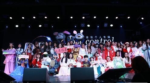 张艺兴首张个人专辑最后一场签售会在哪里？