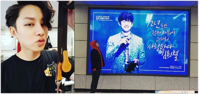 金希澈通过Instagram分享出道12年感言 金希澈通过Instagram分享出道12年感言