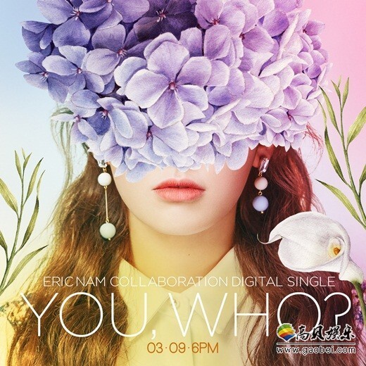 韩国歌手Eric NAM将于9日发行新曲《You, Who?》 韩国歌手Eric NAM将于9日发行新曲《You, Who?》