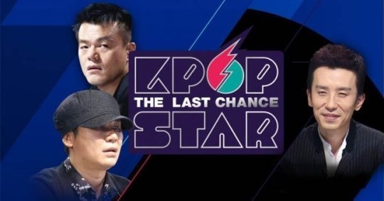 《Kpop Star6》节目组表示选手们将于即日起搬入集体宿舍