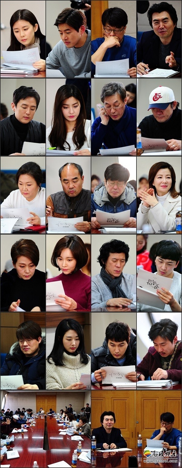 新月火剧《悄悄话》台词排练现场的照片公开