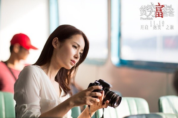 电影《贫穷富爸爸》讲述一个什么故事？