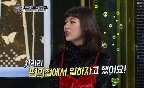 韩国知名女子组自曝她们在日本活动半年，才赚人民币两千元？