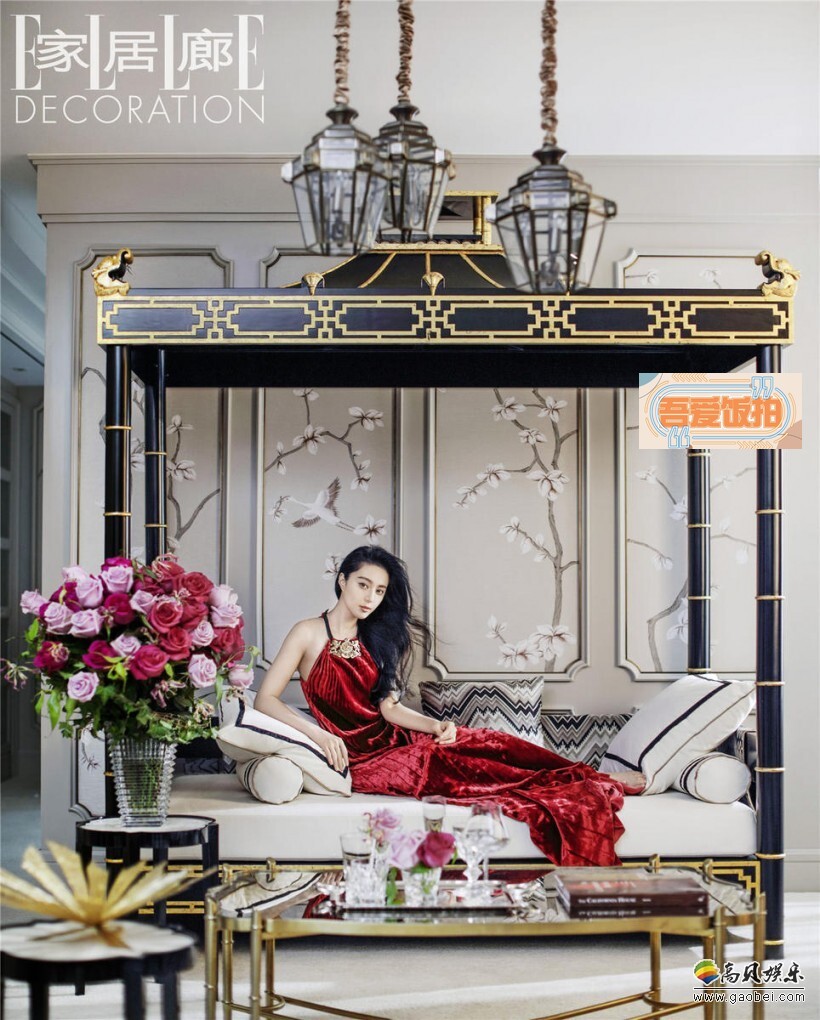 《ELLE DECORATION家居廊》邀请范冰冰,冰冰最看中的是什么呢? 《ELLE DECORATION家居廊》邀请范冰冰,冰冰最看中的是什么呢?