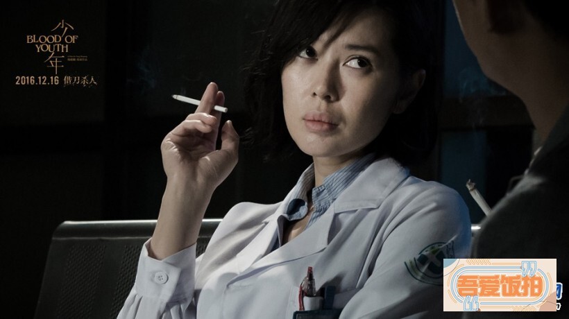 极致悬疑犯罪电影《少年》即将于12月16日血性上映