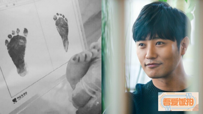 晋久喜迎接第二个宝宝 「Welcome No.2! 晋久喜迎接第二个宝宝 「Welcome No.2!