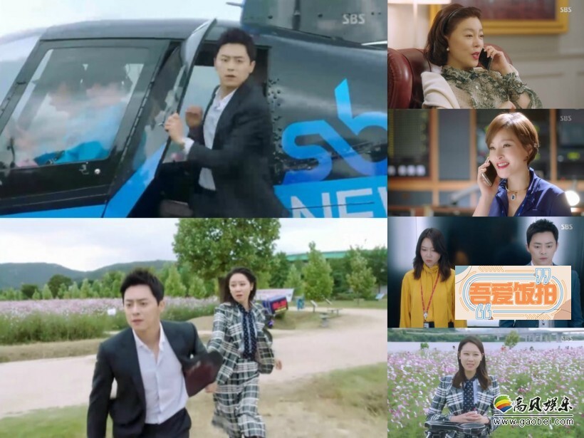 《嫉妒的化身》於昨日（5日）播出第13集