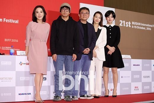 《春梦》在釜山海云台区东西大学举行记者见面会