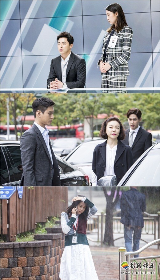 韩国SBS电视剧《嫉妒的化身》公开了第十四集预告照