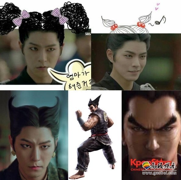 洪宗玄《步步惊心：丽》中造型遭调侃