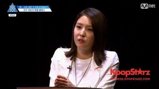 BoA为练习生们上了十分宝贵的一课