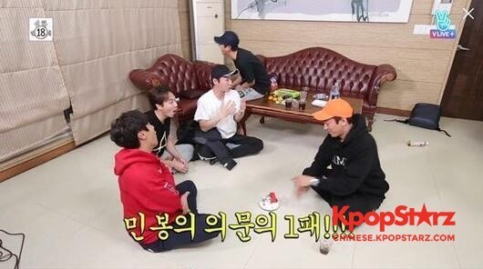 男子组合神话通过Naver V App进行了直播