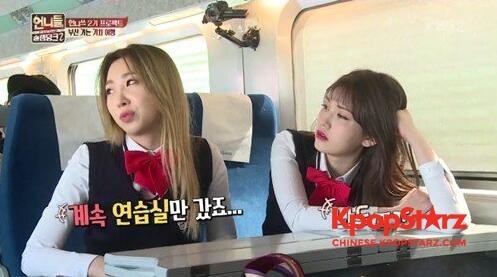 孔敏智称因为练习未参加过修学旅行 孔敏智称因为练习未参加过修学旅行