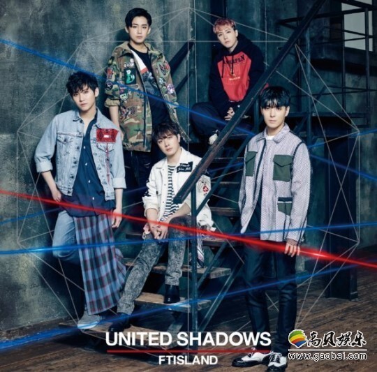 乐队FTIsland将在日本爱知县举行演唱会