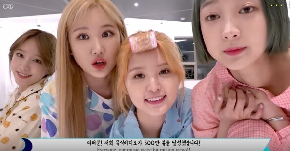 EXID公开特别的「夜晚版」影片啦 EXID公开特别的「夜晚版」影片啦