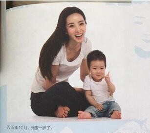 李思思出书了,什么书让他曝光了儿子? 李思思出书了,什么书让他曝光了儿子?