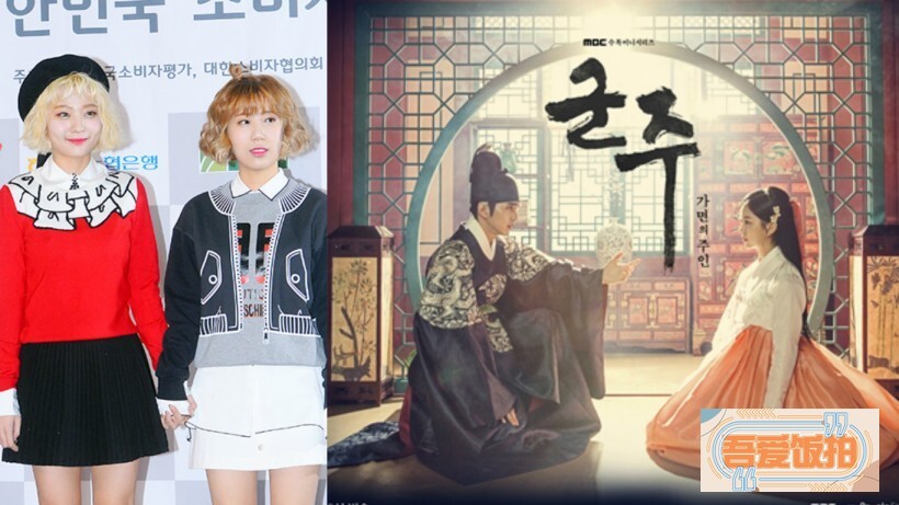 清新的双人组合脸红的思春期加入《君主-假面的主人》 清新的双人组合脸红的思春期加入《君主-假面的主人》