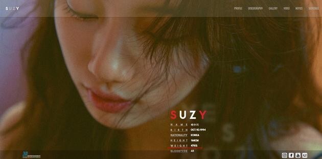 秀智出道时期曾备受婴儿肥困扰 秀智出道时期曾备受婴儿肥困扰