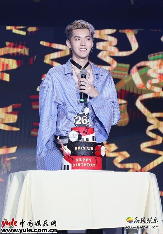 吴亦凡2016超级生日会《JULY》首唱