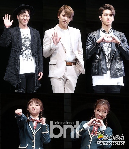 音乐剧《花样男子TheMusical》自2月24日起正式上演 音乐剧《花样男子TheMusical》自2月24日起正式上演