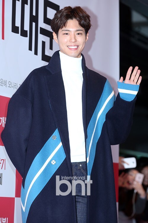 韩国演员朴宝剑作为嘉宾出演了SBS综艺节目《RunningMan》