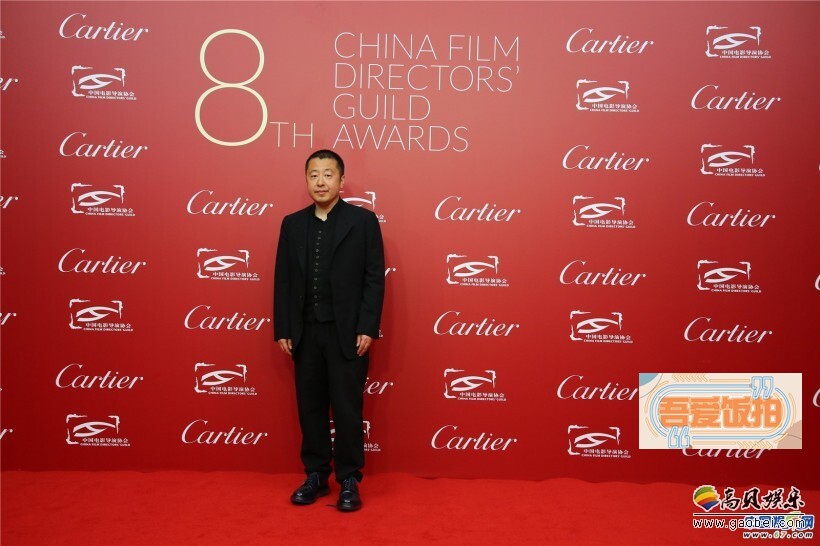 第八届中国电影导演协会2016年度奖提名晚宴在京举行