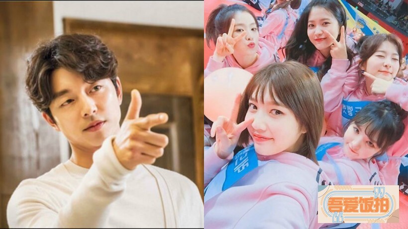 女团Red Velvet日前出演广播节目《朴智允歌谣广场》 女团Red Velvet日前出演广播节目《朴智允歌谣广场》