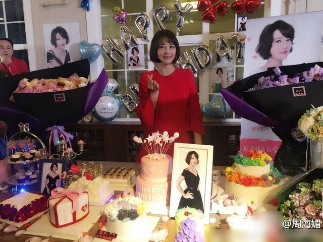 海媚庆祝50岁生日办生日派对了? 海媚庆祝50岁生日办生日派对了?