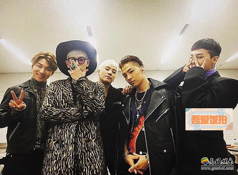 昨日(2月6日)T.O.P在Instagram上PO出团员合照