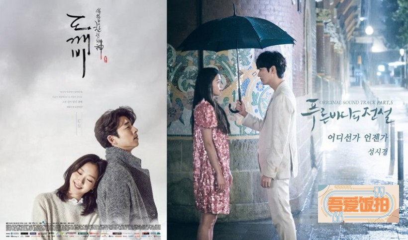 失去记忆这个梗最近作家们在电视剧中运用的手法似乎更加升级了