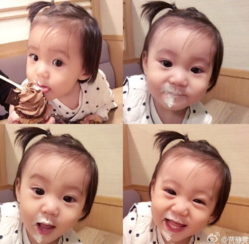 小咘咘满嘴的冰激凌,高兴坏了吧? 小咘咘满嘴的冰激凌,高兴坏了吧?