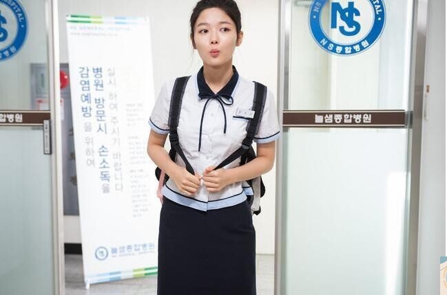 高中生Scully的金裕贞嘟着嘴了？