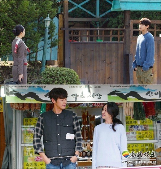 《住在我家的男人》公开了主演秀爱与金英光的预告照 《住在我家的男人》公开了主演秀爱与金英光的预告照